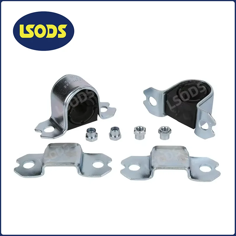 LSODS 前稳定杆衬套 1K0411303AM 1KD411303 适用于大众奥迪