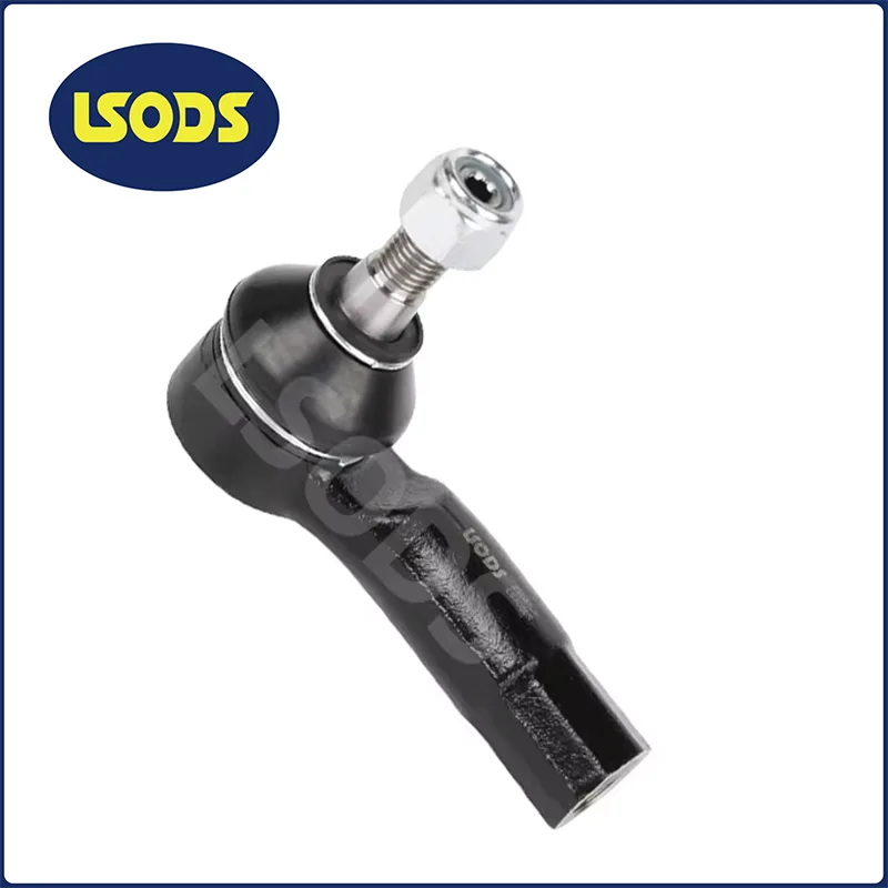 LSODS 横拉杆端适用于斯柯达明锐 2004-2013 1K0423812G 稳定杆球头